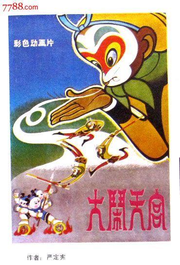 联合学院计算机科学文凭证书